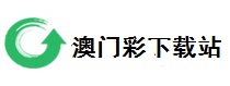 87555王中王资料,澳门六开彩开奖结果资料查询最新,2023澳门正版资料免费,新澳门资料大全免费,2024澳门资料免费大全